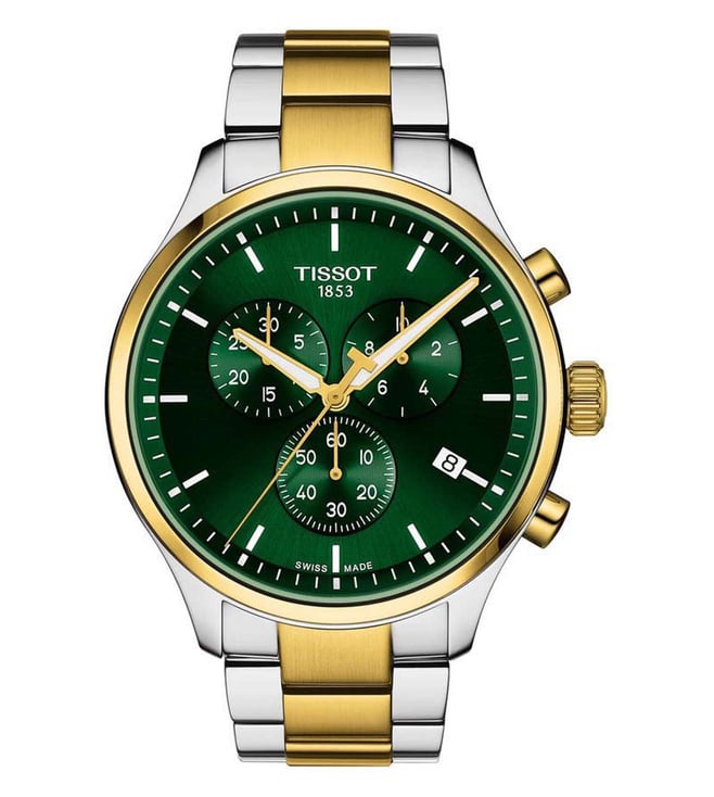 TISSOT - XL Men 45mm